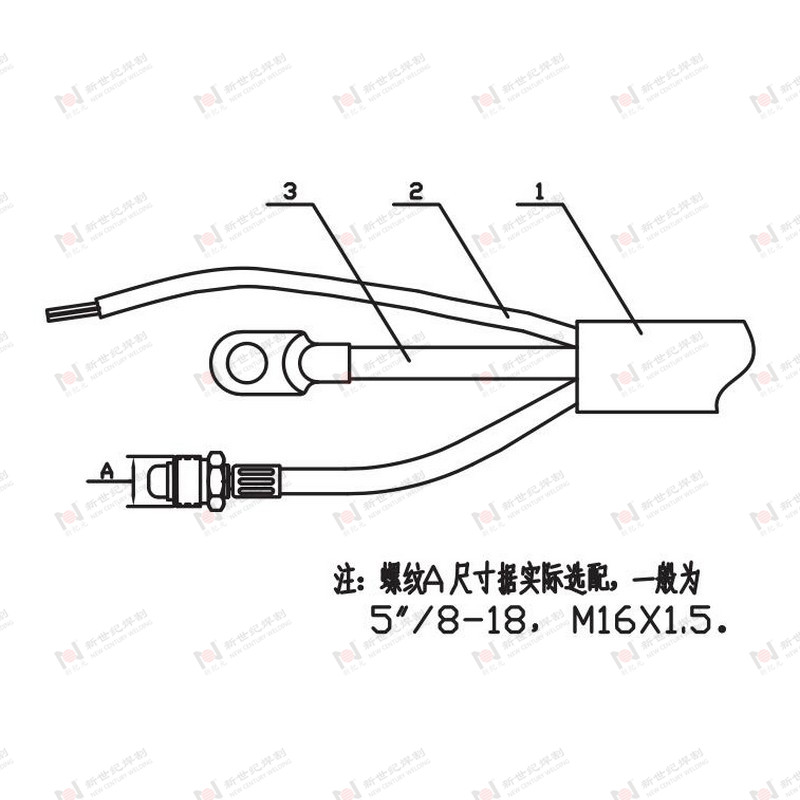 氣冷氣電分體氬焊槍